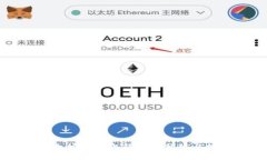 以太坊中心化钱包的优势