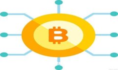 USDT交易时是否需要手续费