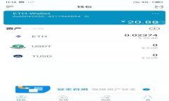 : 2023年3月最新消息：Pi币官方动态与未来前景分