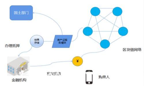 中本聪挖矿App官网入口方式大全