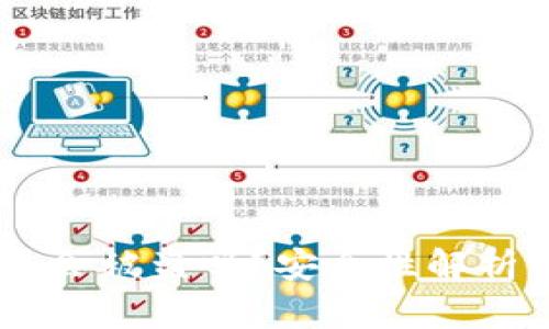 USDT冷钱包会被盗吗？安全性解析与防护措施