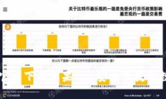 小狐钱包中文版官方下载