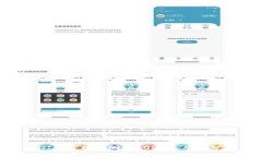 UNI币价格预测及2025年牛市