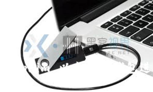 如何使用 Token.im 以太坊冷钱包进行安全存储