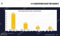 如何将FIL币提到冷钱包以