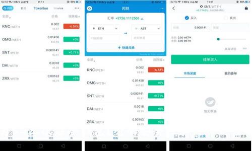 与关键词

何为5G三次方冷钱包？它的安全性和使用价值解析
