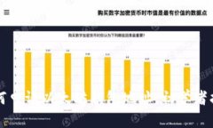 如何申请以太坊钱包地址