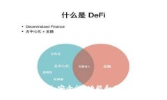 Safepal钱包评测：安全性、