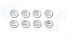 怎样安全地将数字货币存