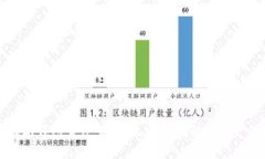 以太坊钱包案件：安全性