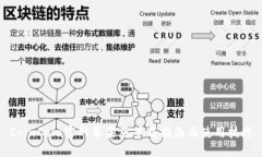 CoinCola官网苹果版下载指南