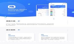 数字币冷钱包创建指南：