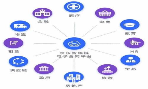 下载原子链APP并安装的完整指南