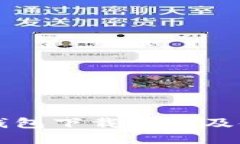 以太坊钱包下载地址及使