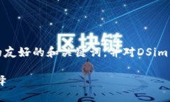 由于内容将涉及特定主题