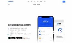 小狐狸钱包能用以太坊挖