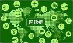 TRC20交易平台USDT：入门指