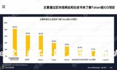 BitGet官方打不开？常见原