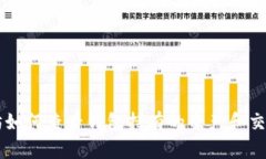 以太坊如何查看钱包持有