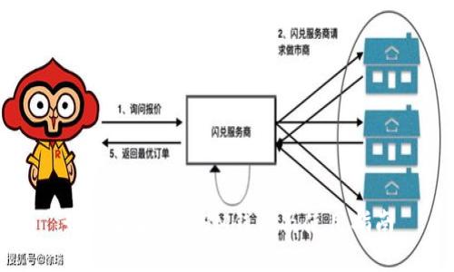 如何安全下载IM钱包及使用指南