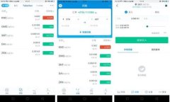 中国电信冷钱包的优势与