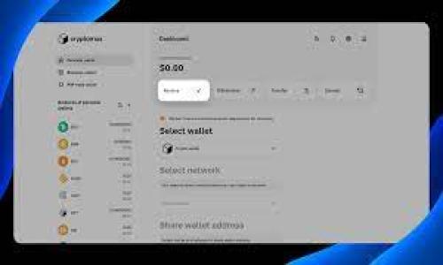 

Electrum钱包使用教程：轻松管理你的比特币资产
