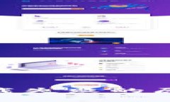 易币付App下载失败的原因及解决方法