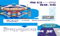 以太坊钱包如何进行期货交易：逐步指南