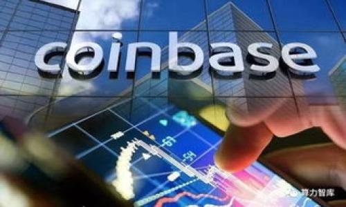 

以太坊电子钱包的保密性解析：如何保护你的数字资产安全