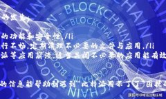 比特派无法使用的原因及解决方案比特派, 比特币