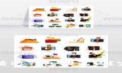 如何查看PI钱包助记词？完整指南