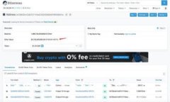 以太坊硬钱包：安全存储以太坊的最佳选择