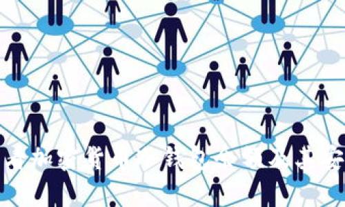 : 如何查看加密货币冷钱包余额及其安全性分析