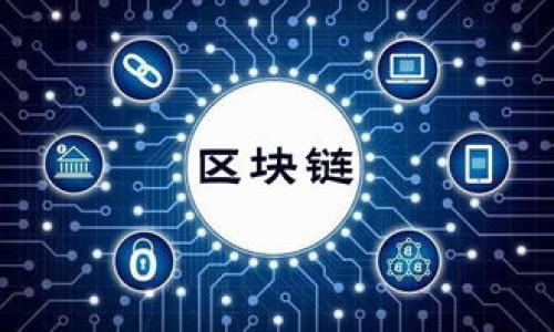 购入虚拟币LET的指南:从入门到精通