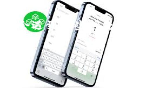 要点概述： 数字钱包已经成为现代社会中重要的支付工具，但在使用过程中，用户可能会遇到一些问题，比如“异常暂停付款”。本文将围绕这一主题展开讨论，分析可能的原因、对策及相关问题。


为什么我的数字钱包会异常暂停付款？