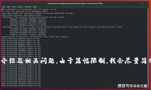 请注意，以下是一个关于“虚拟币转账记录查询网站”的详细介绍及相关问题。由于篇幅限制，我会尽量简化各部分的内容，但本文仍将致力于为您提供有价值的信息。

如何查询虚拟币转账记录？最实用的网站推荐