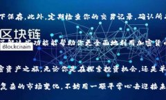 baiotiMetamask如何简单买币：一步步教你轻松开启加