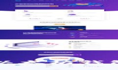 轻松入门：如何下载以太坊钱包，守护你的数字