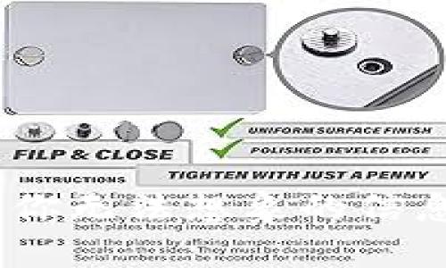 揭秘区块链钱包地址：你无法想象的信息透明度与隐私的博弈