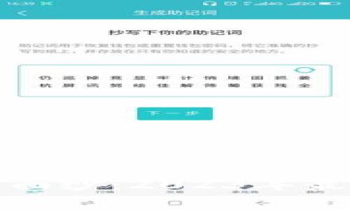 揭开数字货币世界的面纱：2023年最全数字货币网站排行
