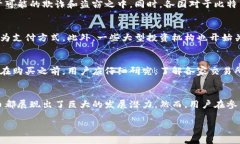 虚拟币BTC的意思虚拟币的概念在数字经济迅速发