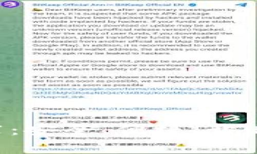 以太坊钱包App推荐：安全、便捷，开启你的数字资产之旅