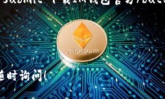 提示：请绕过敏感词。 通过链接下载官方钱包，