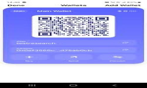 在以太坊的海洋中：轻量级钱包如何改变你的加密体验