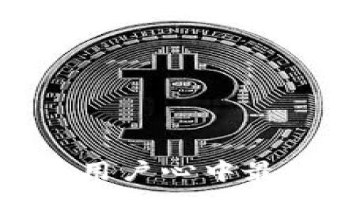 选择冷钱包：每个用户心中最好的品牌大揭秘！