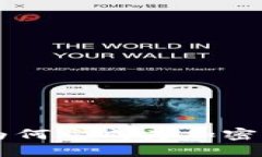 了解BitGet交易所：为何它成为加密货币交易的热