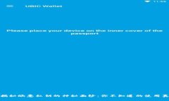 : 揭秘欧意私钥的神秘面纱：你不知道的使用真相