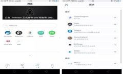 掌握OKPay：最新版本钱包的全新体验与突破