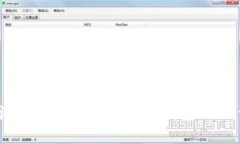 体验数字货币新风潮，快速下载狗狗币钱包APP，