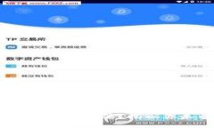 虚拟币搬砖：合法还是违法？揭秘你未曾了解的